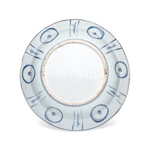 A Chinese blue and white 'Leaping Carp' dish — 照片 2