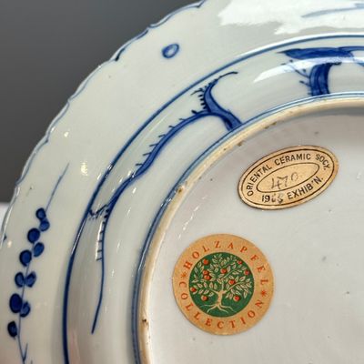 A Chinese blue and white 'Lizard' plate — foto 13