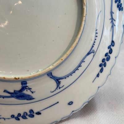 A Chinese blue and white 'Lizard' plate — foto 15