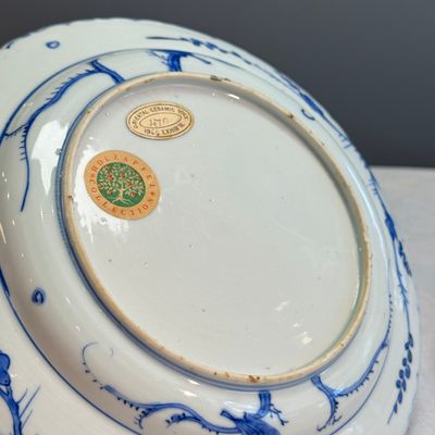 A Chinese blue and white 'Lizard' plate — foto 16