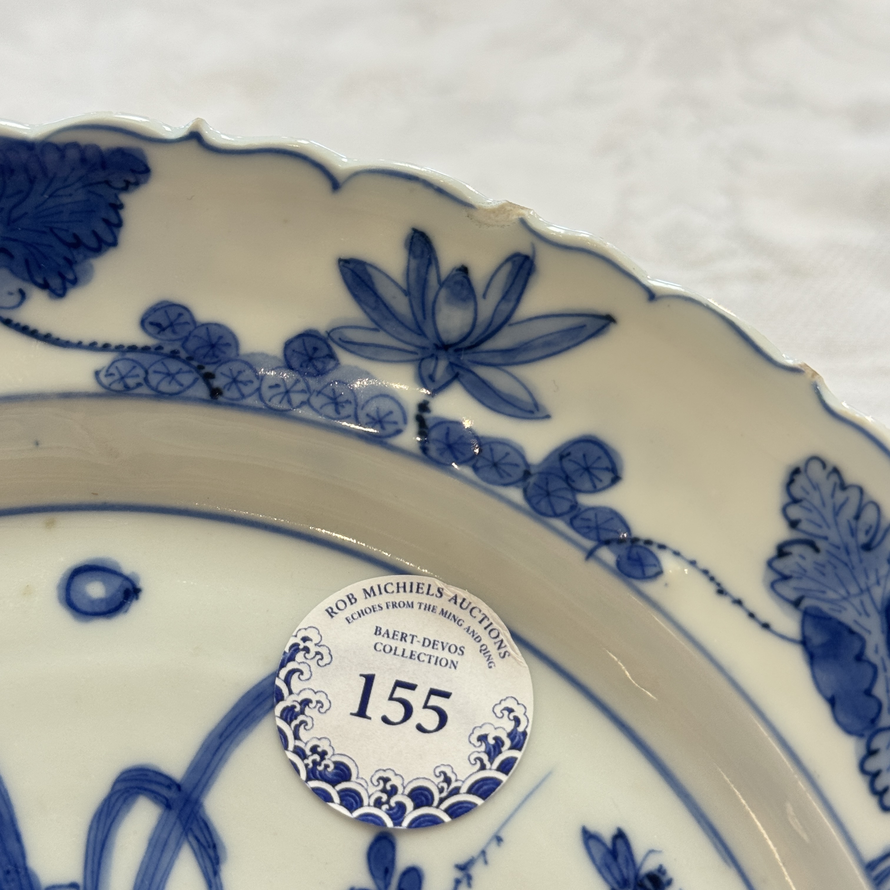 A Chinese blue and white 'Lizard' plate — foto 21