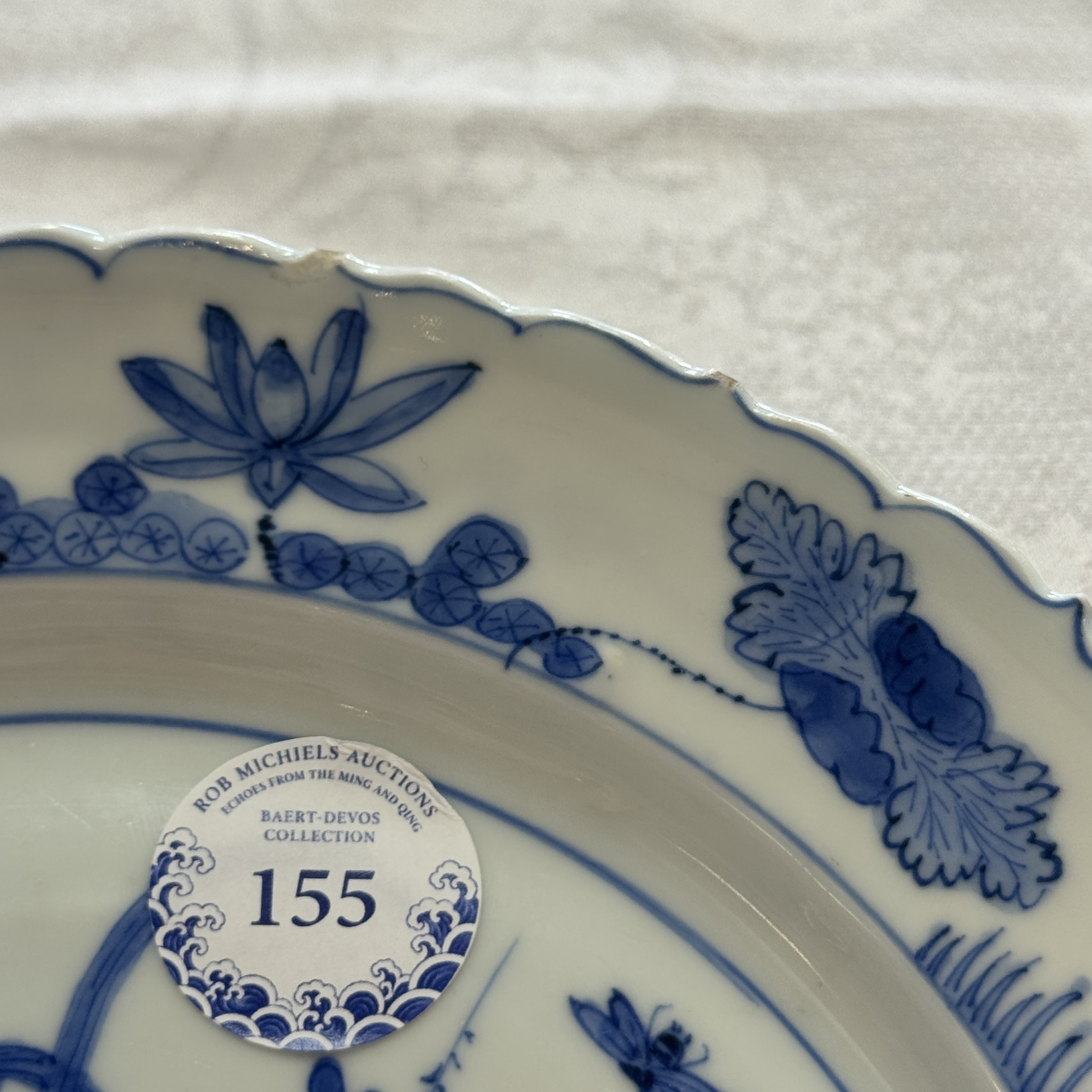 A Chinese blue and white 'Lizard' plate — foto 24