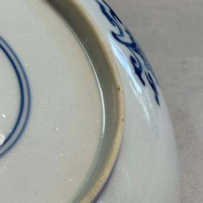 A Chinese blue and white 'Longevity 萬壽' plate — foto 18
