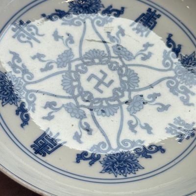 A Chinese blue and white 'Longevity 萬壽' plate — foto 6