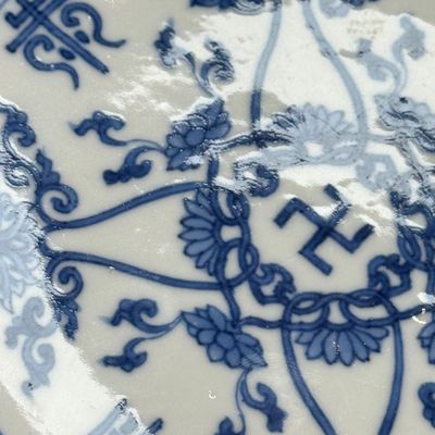 A Chinese blue and white 'Longevity 萬壽' plate — foto 7