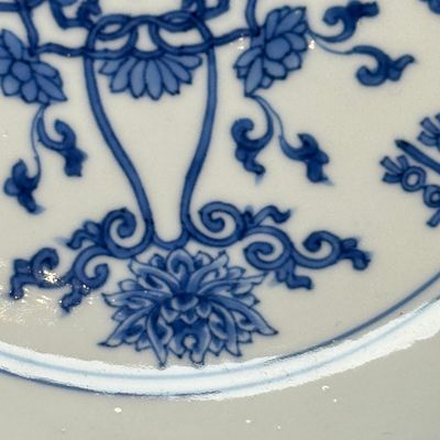 A Chinese blue and white 'Longevity 萬壽' plate — foto 8
