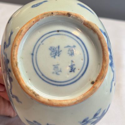 A Chinese blue and white 'Lotus Pond' ewer — photo 14