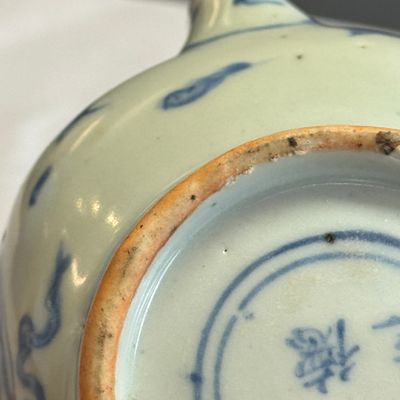 A Chinese blue and white 'Lotus Pond' ewer — photo 16