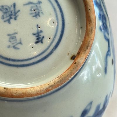 A Chinese blue and white 'Lotus Pond' ewer — photo 18