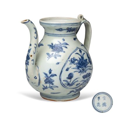 A Chinese blue and white 'Lotus Pond' ewer, Xuande mark, Ming
