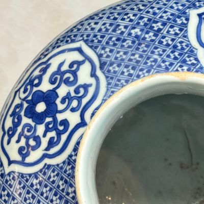 A Chinese blue and white 'Lotus Scroll' jar — photo 11