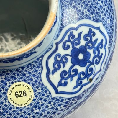 A Chinese blue and white 'Lotus Scroll' jar — photo 13