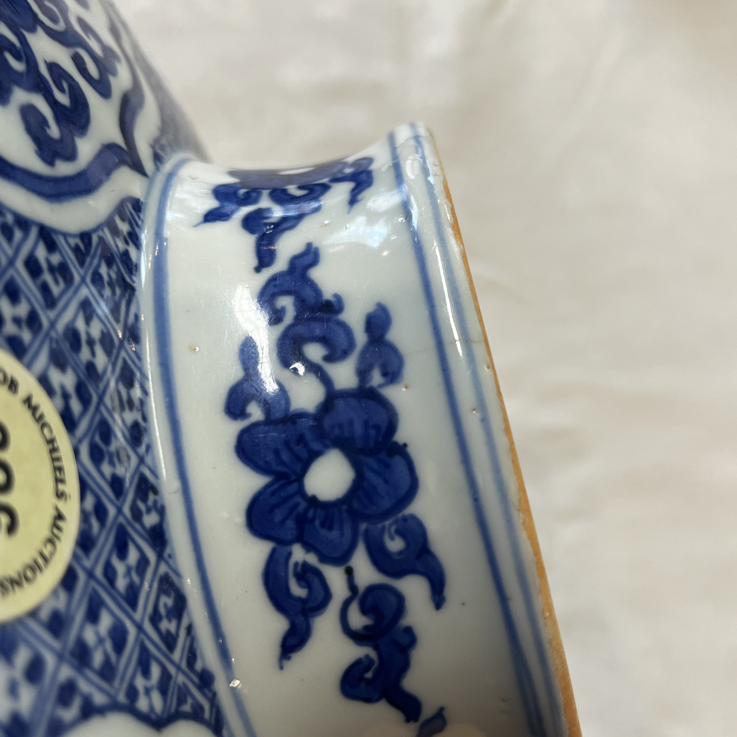 A Chinese blue and white 'Lotus Scroll' jar — photo 24