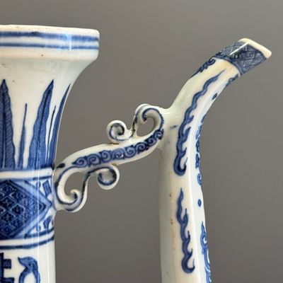 A Chinese blue and white 'Magic Fountain' ewer — photo 7