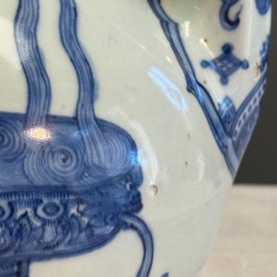 A Chinese blue and white 'Magic Fountain' ewer — photo 9