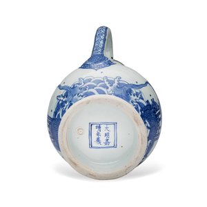 A Chinese blue and white 'Magic Fountain' ewer — photo 7