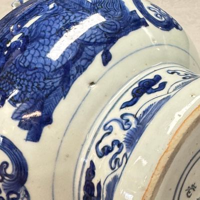 A Chinese blue and white 'Magic Fountain' ewer — foto 12