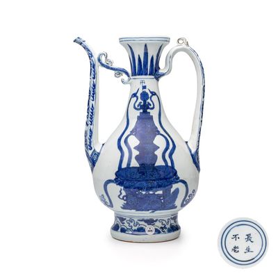 A Chinese blue and white 'Magic Fountain' ewer, Chang Sheng Bu Lao 長生不老 mark, Jiajing