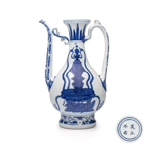 A Chinese blue and white 'Magic Fountain' ewer — foto 1