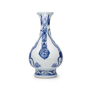 A Chinese blue and white 'Magic Fountain' ewer — foto 3