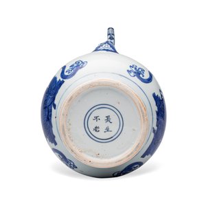 A Chinese blue and white 'Magic Fountain' ewer — foto 7