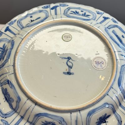 A Chinese blue and white 'Mandarin Duck' plate — 照片 15