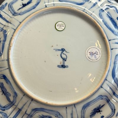 A Chinese blue and white 'Mandarin Duck' plate — 照片 16