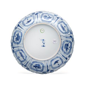 A Chinese blue and white 'Mandarin Duck' plate — 照片 2