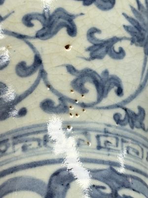 A Chinese blue and white 'Meiping' vase with lotus scrolls — photo 6