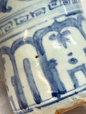 A Chinese blue and white 'Meiping' vase with lotus scrolls — photo 11