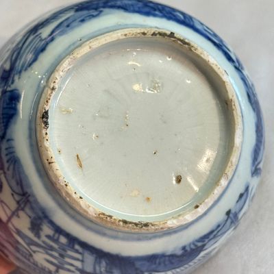 A Chinese blue and white 'Mountainous Riverscape' bowl and cover — photo 15