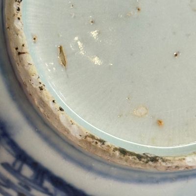 A Chinese blue and white 'Mountainous Riverscape' bowl and cover — photo 16