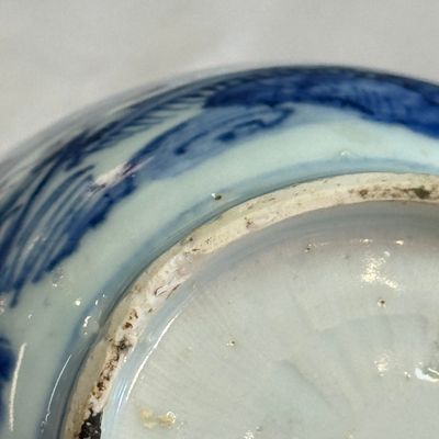 A Chinese blue and white 'Mountainous Riverscape' bowl and cover — photo 17