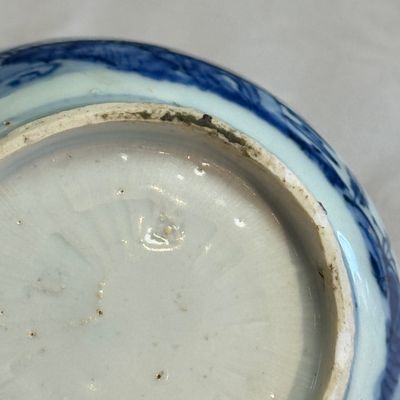 A Chinese blue and white 'Mountainous Riverscape' bowl and cover — photo 18