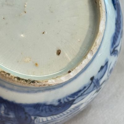 A Chinese blue and white 'Mountainous Riverscape' bowl and cover — photo 19