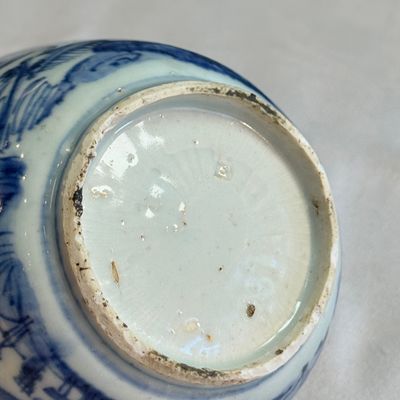A Chinese blue and white 'Mountainous Riverscape' bowl and cover — photo 20