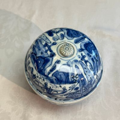 A Chinese blue and white 'Mountainous Riverscape' bowl and cover — photo 21