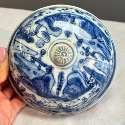 A Chinese blue and white 'Mountainous Riverscape' bowl and cover — photo 23