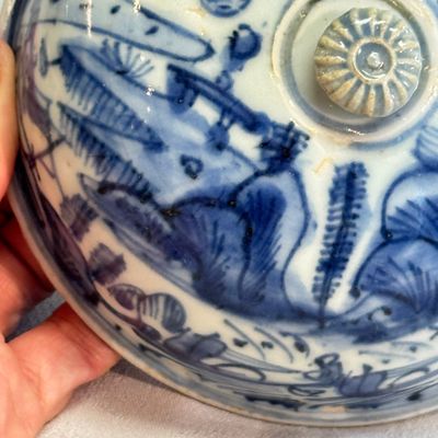 A Chinese blue and white 'Mountainous Riverscape' bowl and cover — photo 24
