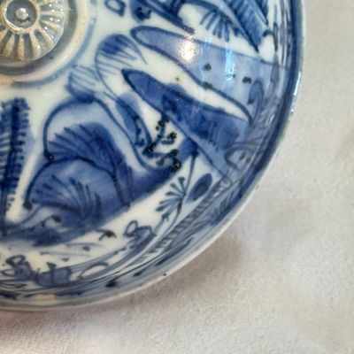 A Chinese blue and white 'Mountainous Riverscape' bowl and cover — photo 27
