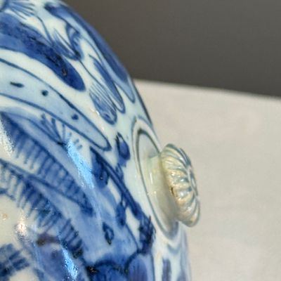 A Chinese blue and white 'Mountainous Riverscape' bowl and cover — photo 28