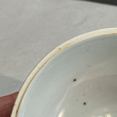 A Chinese blue and white 'Mountainous Riverscape' bowl and cover — photo 31