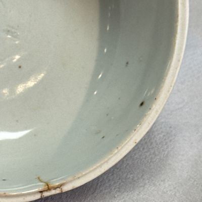 A Chinese blue and white 'Mountainous Riverscape' bowl and cover — photo 33