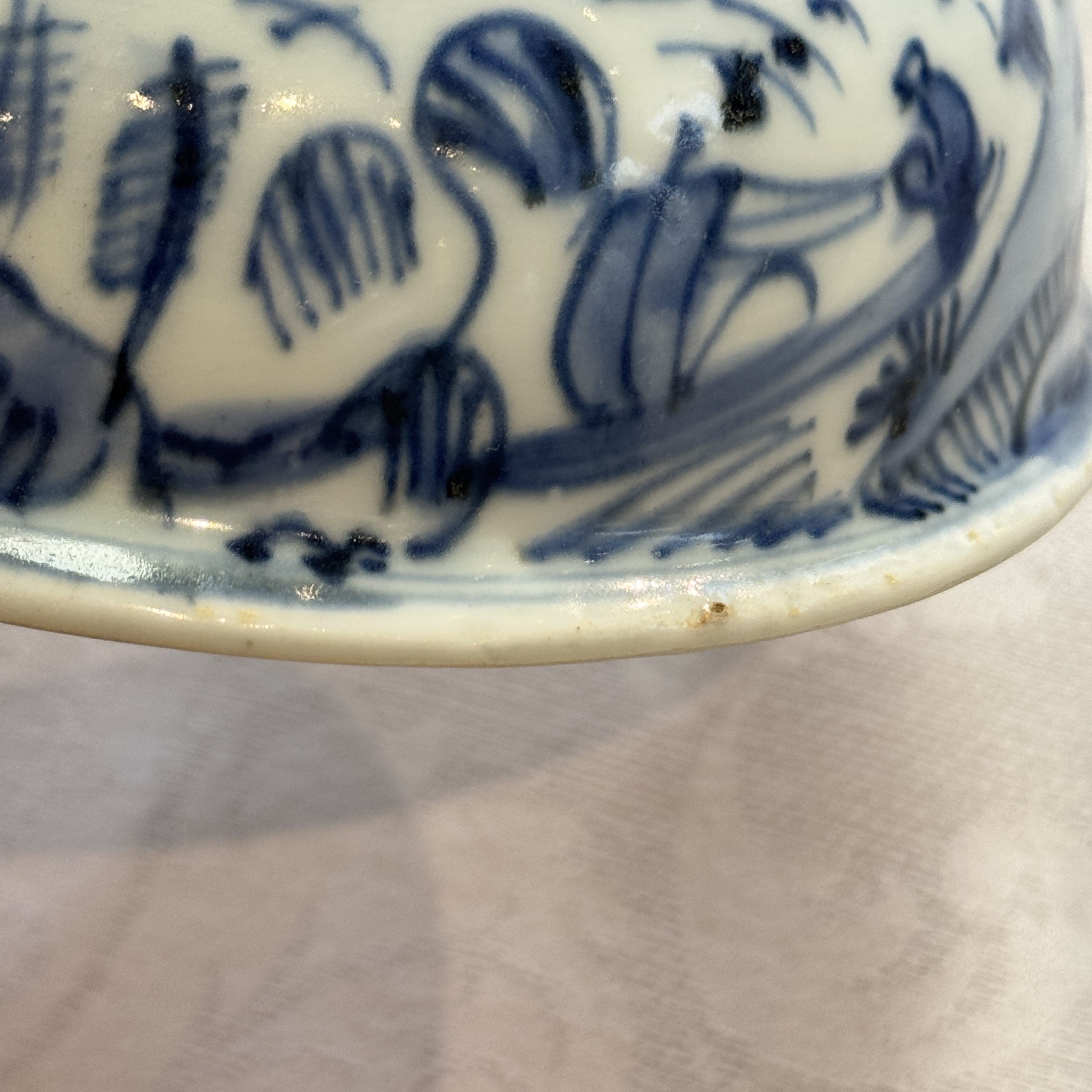 A Chinese blue and white 'Mountainous Riverscape' bowl and cover — photo 39