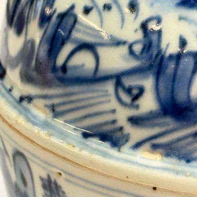 A Chinese blue and white 'Mountainous Riverscape' bowl and cover — photo 6