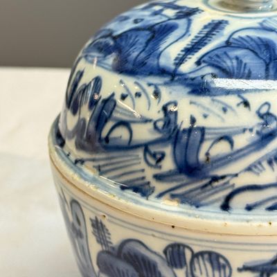 A Chinese blue and white 'Mountainous Riverscape' bowl and cover — photo 7