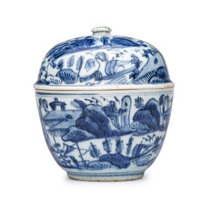 A Chinese blue and white 'Mountainous Riverscape' bowl and cover — photo 3
