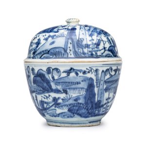 A Chinese blue and white 'Mountainous Riverscape' bowl and cover — photo 4