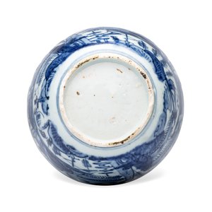 A Chinese blue and white 'Mountainous Riverscape' bowl and cover — photo 6
