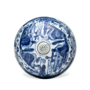 A Chinese blue and white 'Mountainous Riverscape' bowl and cover — photo 7
